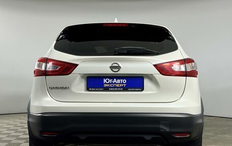 Nissan Qashqai, 2017 год, 1 895 000 рублей, 5 фотография