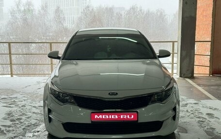 KIA Optima IV, 2018 год, 2 179 000 рублей, 1 фотография