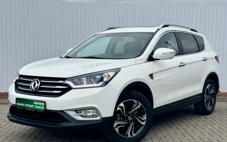 DongFeng AX7 I, 2017 год, 1 449 000 рублей, 4 фотография