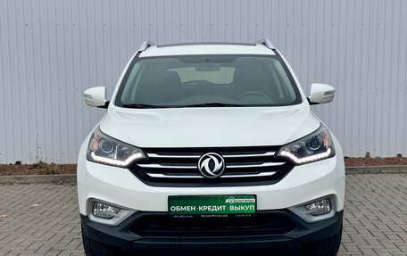 DongFeng AX7 I, 2017 год, 1 449 000 рублей, 3 фотография