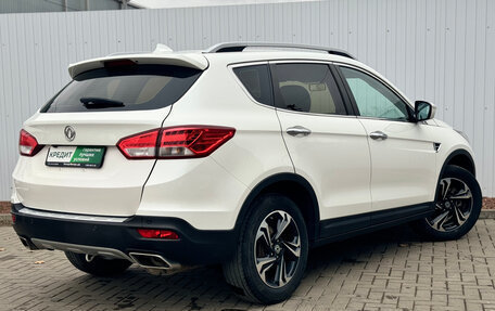 DongFeng AX7 I, 2017 год, 1 449 000 рублей, 7 фотография