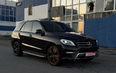 Mercedes-Benz M-Класс, 2014 год, 3 300 000 рублей, 1 фотография