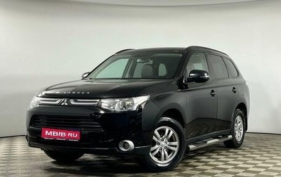 Mitsubishi Outlander III рестайлинг 3, 2014 год, 1 475 000 рублей, 1 фотография