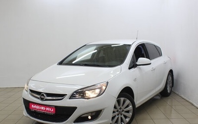 Opel Astra J, 2013 год, 850 000 рублей, 1 фотография