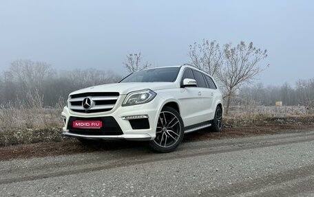 Mercedes-Benz GL-Класс, 2015 год, 3 999 999 рублей, 1 фотография