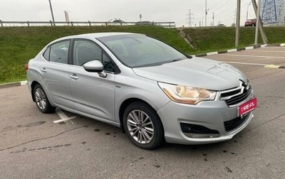 Citroen C4 II рестайлинг, 2014 год, 690 000 рублей, 1 фотография