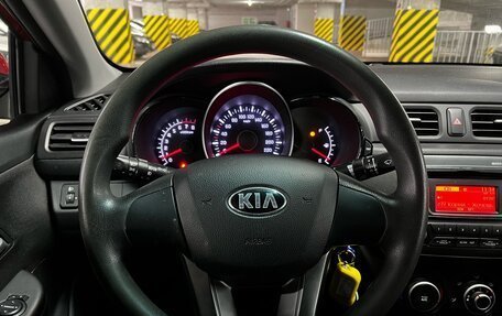 KIA Rio III рестайлинг, 2013 год, 949 000 рублей, 14 фотография