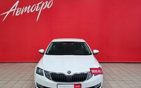 Skoda Octavia, 2017 год, 1 835 000 рублей, 8 фотография