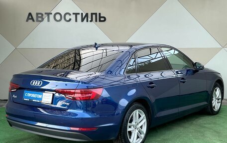 Audi A4, 2018 год, 1 990 000 рублей, 3 фотография