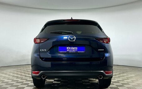 Mazda CX-5 II, 2021 год, 3 249 000 рублей, 5 фотография