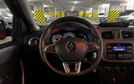 Renault Sandero II рестайлинг, 2020 год, 1 480 000 рублей, 13 фотография