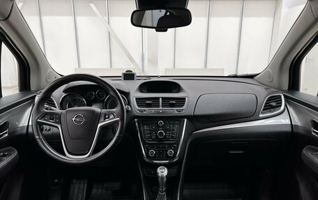 Opel Mokka I, 2012 год, 1 299 000 рублей, 12 фотография