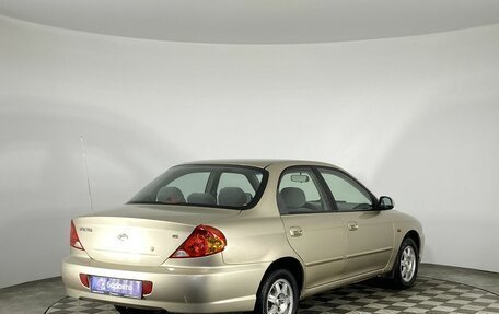 KIA Spectra II (LD), 2008 год, 505 000 рублей, 5 фотография