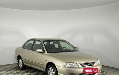 KIA Spectra II (LD), 2008 год, 505 000 рублей, 2 фотография