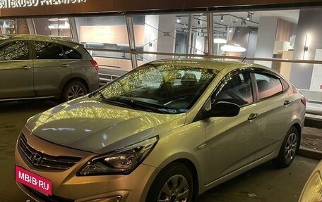 Hyundai Solaris II рестайлинг, 2014 год, 680 000 рублей, 4 фотография