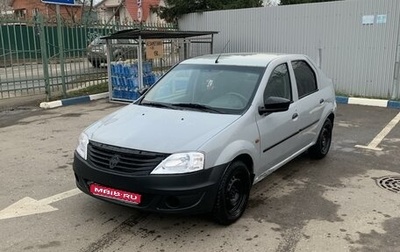 Renault Logan I, 2006 год, 250 000 рублей, 1 фотография