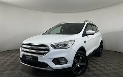 Ford Kuga III, 2017 год, 1 590 000 рублей, 1 фотография