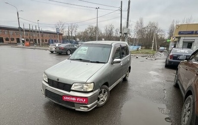 Nissan Cube II, 1999 год, 220 000 рублей, 1 фотография