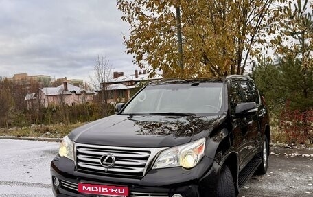 Lexus GX II, 2011 год, 2 999 999 рублей, 3 фотография