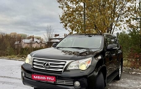 Lexus GX II, 2011 год, 2 999 999 рублей, 4 фотография