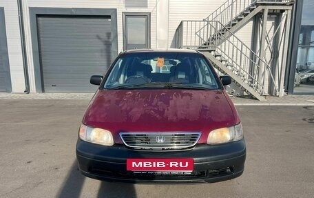 Honda Odyssey IV, 1995 год, 499 999 рублей, 9 фотография