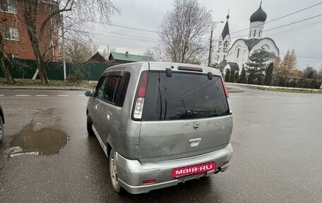 Nissan Cube II, 1999 год, 220 000 рублей, 5 фотография