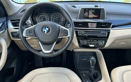 BMW X1, 2017 год, 2 850 000 рублей, 22 фотография