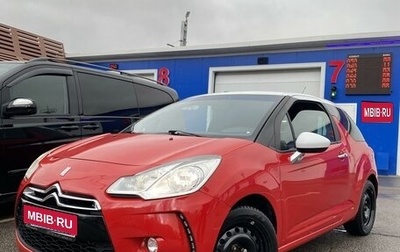 Citroen DS3 I рестайлинг, 2010 год, 700 000 рублей, 1 фотография