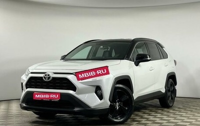 Toyota RAV4, 2020 год, 3 498 000 рублей, 1 фотография