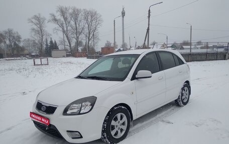 KIA Rio II, 2010 год, 780 000 рублей, 1 фотография