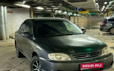 KIA Spectra II (LD), 2006 год, 279 000 рублей, 1 фотография