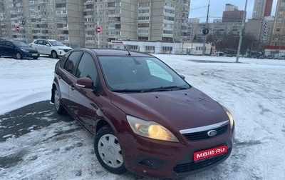 Ford Focus II рестайлинг, 2008 год, 550 000 рублей, 1 фотография