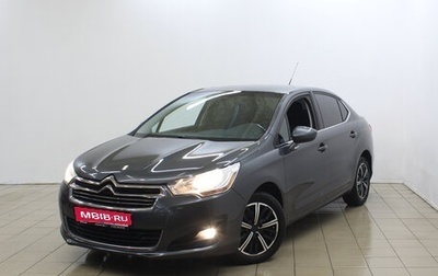 Citroen C4 II рестайлинг, 2014 год, 770 000 рублей, 1 фотография