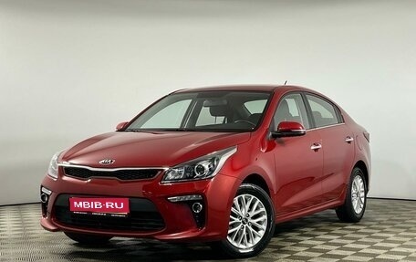 KIA Rio IV, 2019 год, 1 725 000 рублей, 1 фотография