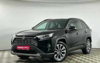 Toyota RAV4, 2021 год, 4 329 000 рублей, 1 фотография