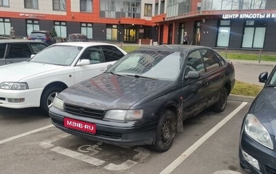 Toyota Carina E, 1995 год, 150 000 рублей, 1 фотография