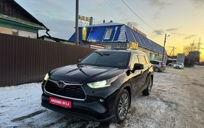 Toyota Highlander, 2021 год, 7 200 000 рублей, 1 фотография