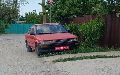 Toyota Corolla, 1987 год, 300 000 рублей, 1 фотография