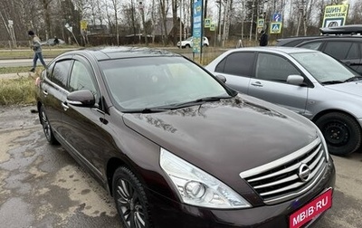 Nissan Teana, 2013 год, 1 485 000 рублей, 1 фотография