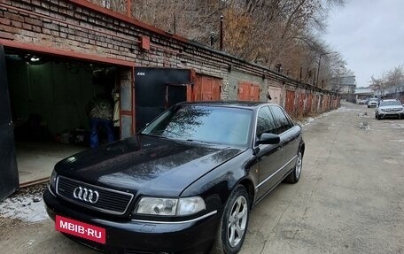 Audi A8, 1995 год, 550 000 рублей, 1 фотография