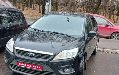 Ford Focus II рестайлинг, 2010 год, 820 000 рублей, 1 фотография