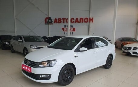 Volkswagen Polo VI (EU Market), 2016 год, 1 210 000 рублей, 1 фотография