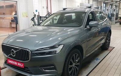 Volvo XC60 II, 2021 год, 4 350 000 рублей, 1 фотография