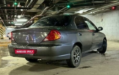 KIA Spectra II (LD), 2006 год, 279 000 рублей, 5 фотография