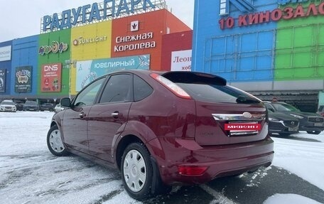 Ford Focus II рестайлинг, 2008 год, 550 000 рублей, 5 фотография