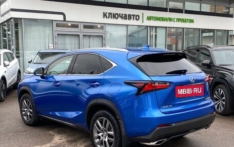 Lexus NX I, 2015 год, 3 449 000 рублей, 6 фотография