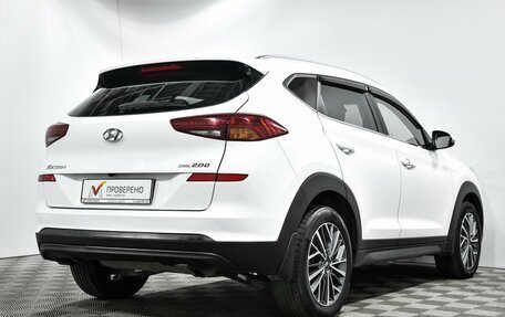 Hyundai Tucson III, 2019 год, 2 460 000 рублей, 5 фотография