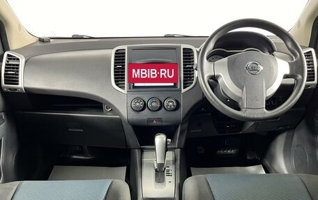 Nissan Wingroad III, 2010 год, 875 000 рублей, 14 фотография