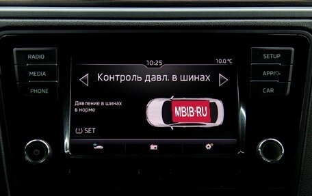 Skoda Rapid I, 2019 год, 1 273 000 рублей, 15 фотография