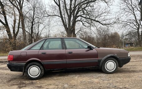 Audi 80, 1987 год, 145 000 рублей, 9 фотография